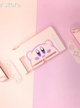 NS Switchb Console Kiiry ovf star PC Protecte1 Case For Nint