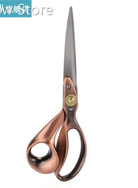 Sewing Scissors Durable Leather Scissors Practical for DIY f