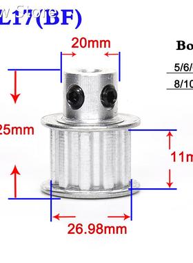 1PCS Convex Synchronous Wheel XL 17 Teeth Timing Pulley Belt