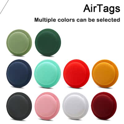 Silicone Case 适用于 Apple Airtags Liquid Silicone Protectiv