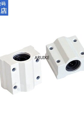 1pcs scs6uu/scs8uu/scs10uu 6mm/8mm/10mm/12mm Linear Motion B