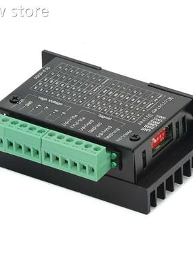 sNC Conroller Single Axits TB6600 4CA 1Two Hybrid Phae Drive