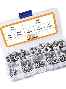 315PCS/Box Hex Hexagon Nuts Assortment Kit M2 M2.5 M3 M4 M5