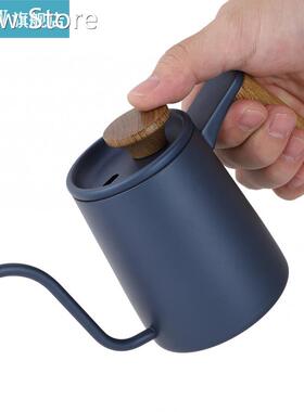 Kitchen Accessories Coffee Kettle 350ml Fashion Stainless St