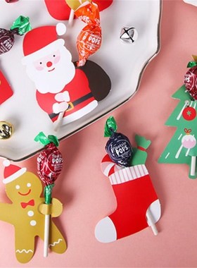 6 Types DIY Christmas Creative Lollipop Candy Packaging Card