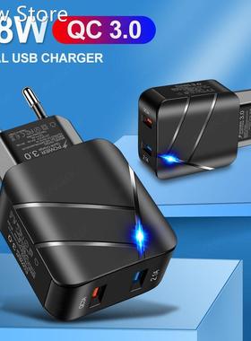 USB Charger Quick Charge 3.0 2 Port QC4.0 Fast Charging For