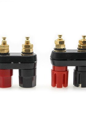Banana 250V 5A Gold-plated Plug Plum Type Connectors Amplifi