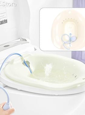 Sitz Bath Hip Bath Tub Flusher Bath Basin Fumigation Bathtub