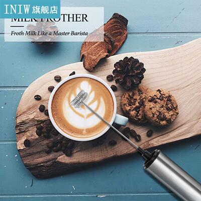 Handheld Egg Stirrer Coffee Frother Milk Frother Blender Wit