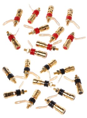 10PCS Brass Speaker Binding Post Spring Loaded Press Subwoof