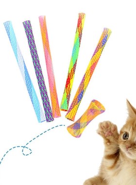 Funny Cat Toy Pet Interactive Cat Toy Funny Cat Stick Telesc