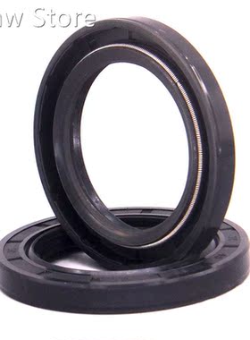 5PCS TC/FB/TG4 Skeleton Oil Seal NBR Rubber Gasket Radial Sh