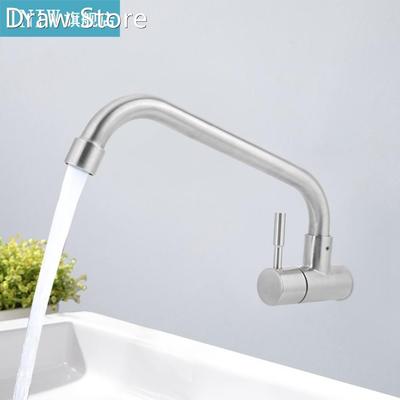 G1/2inch Stainless Steel Faucet Household Kitchen Sink Cold