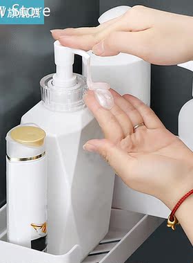 Bathroom Organizer Punch-Free Corner Shelf Wall Mounted Bath