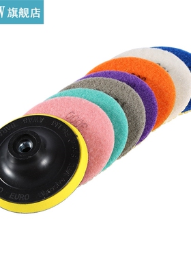 One Set Diamond Wet Dry Polishing Pads Disc for Granite Marb