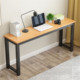 Home Modern Office Computer Desk Simple Design