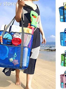 Portale Bach Bag Sw1imemig Bagn Outdoor Beach Parbk Swimming