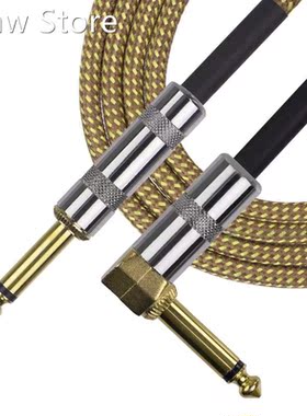 6 Meters/ 20 Feet Musical Instrut Guitar Cable guitar access