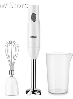 4-in-1 Stainless Steel Immersion Hand Blender Mixer Vegetab