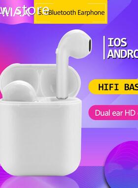 Airbuds TWSF9Bluetooth wireeless earph1one True St e ro sur
