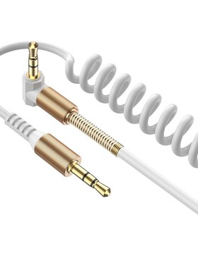 Car Audio Cable Bare Copper Wire Mobile Phone Spring Retract