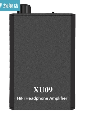 Compact Headphone Amplifier Portable Sound Improver Subwoofe