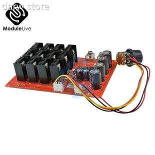 Contro llr1 Speed Regula eMotor 50VSpeAed Pulse 3000W PWM