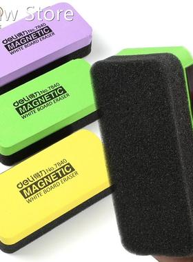 3Pcs Magnetic White Board Eraser Drywipe Marker Cleaner Abso