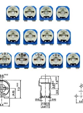 13values*5pcs=65pcs Trimming Potentiometer RM-065 Top Adjust