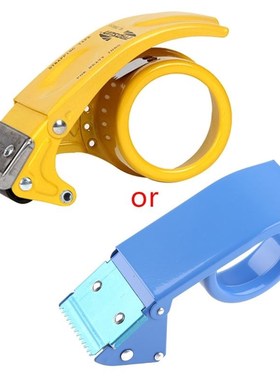 Tape Cutter Dispenser Manual Sealing Device Baler Carton Sea