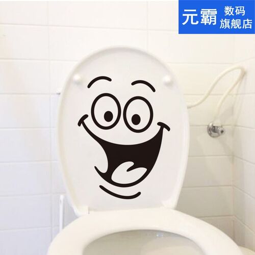 Smile Funny Bathroom Wall Stickers Toilet Home Decoration Wa