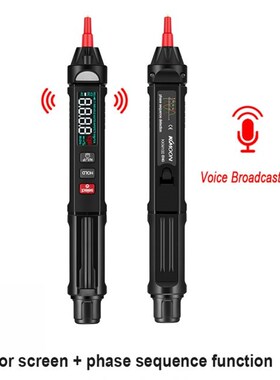 KKMoon KKM100-ENG Multimeter Direct Current AC Voltage Resis