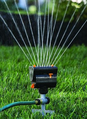 16 Holes Water Spray Automatic Sprinkler Nozzle Oscillating