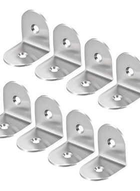 Corner Brace, 45mm x 45mm x 2.5mm Stainless Steel Joint Righ