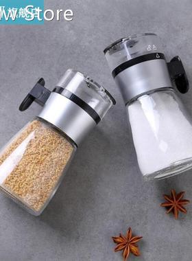 1PC Salt Shaker Spice Jar Control Bottle Quantitative Salt S