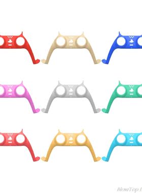 Decorative Strip Controller Decorative Board Handle PC Decor