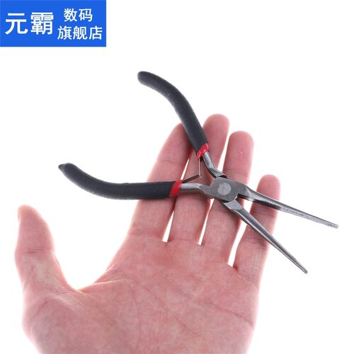 HOT 1Pc Puzzle Modeling Work Precision Tool Electrician Repa