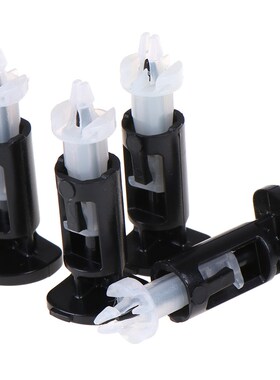 4pcs 775/1156 CPU Heatsink Fastener Plastic Push Buckle PC C