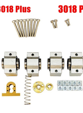 CNC 3018 SCV12VUU Bearing 12mm 10mm 适用于 CNC3018 T8 Screw