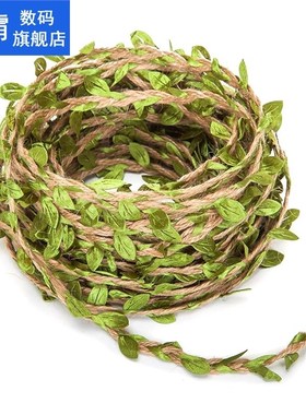 Artificial Leaves Garland - 20M - Rustic Foliage Liana Garde