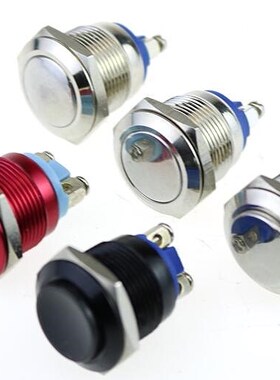 19mm Metal Oxidized Push Button Switch High Round 1NO Reset