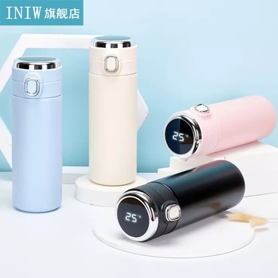 420ml Intelligent Vacuum Insulated Bottle Real-time Temperat