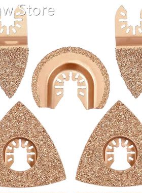 5Pcs Mixed Universal Carbide Oscillating Tool Blades Set, Qu