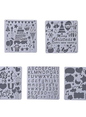 5pcs Small Christmas Drawing Templates Set Resuable DIY Graf