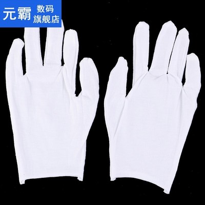 White Cotton Inspection Work Gloves 6Pairs Women Men Househo