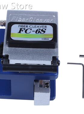 Cold Contact Dedicated Metal Fiber Cleaver FC-6S Cutting Fib
