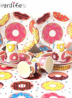 Donut Party Kit Papmer1 CupsPlate Na pkis Ice nCrea Balloon