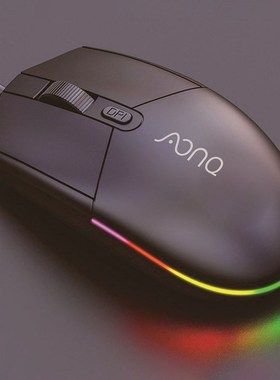 Mouse Wired RGB Mouse  LED silenzioso Mause LED retroillumin