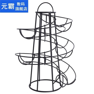 Modern Spiraling Design Metal Free Standing Egg Skelter/Disp