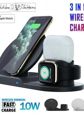 Mn Fast Wieless Ciharger Stand iFor IPhone Apple1 Wratch 3 I